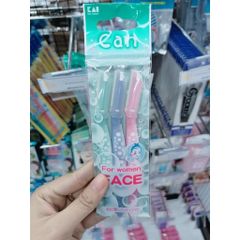 Set Dao Cạo Lông Mặt Kai Can For Women Face - 3 Cây