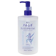 Nước Tẩy Trang Hatomugi Cleansing & Pore Clear 500ml