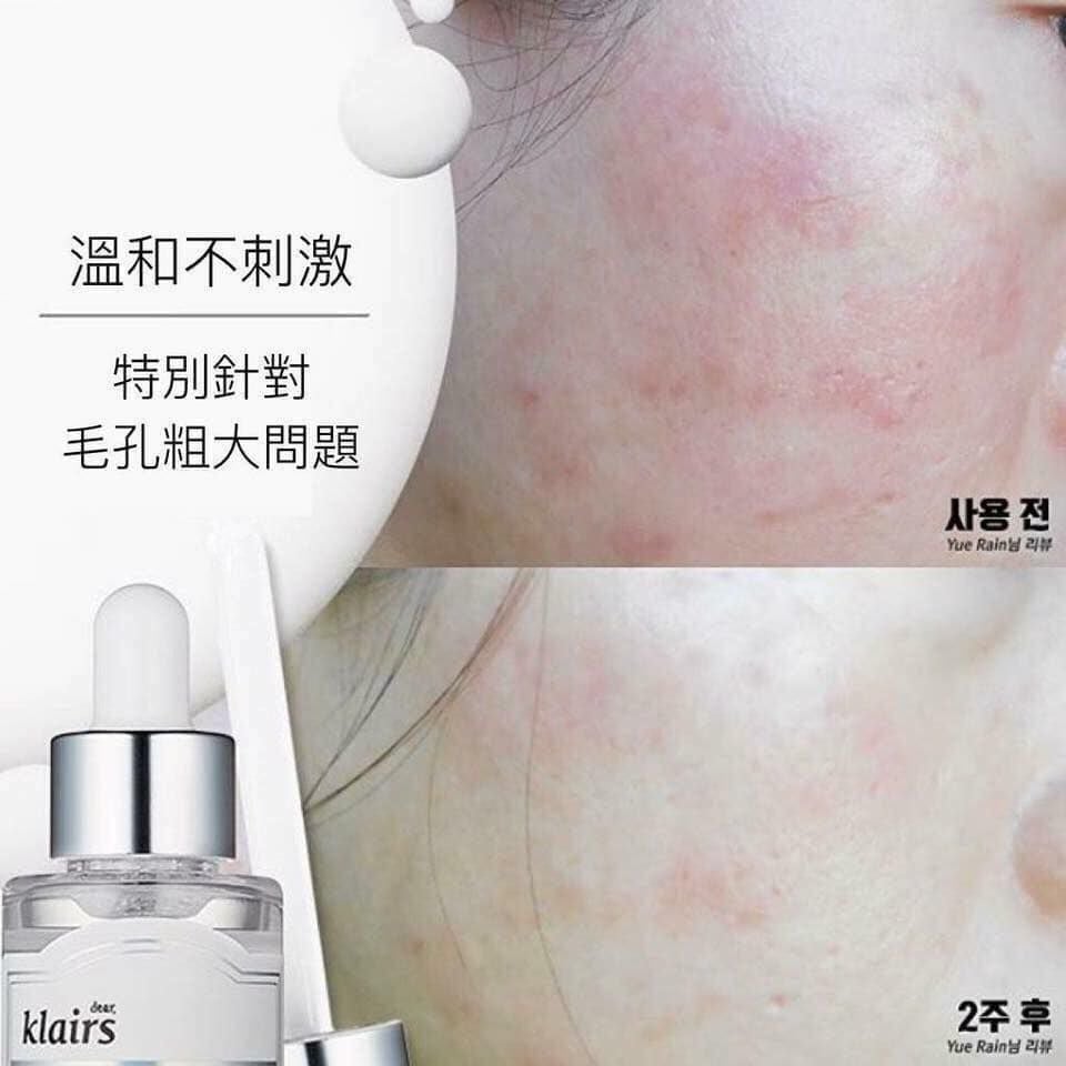 Klairs - Freshly Juicy Vitamin Drop 35ml