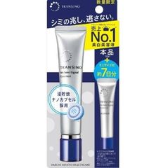 Transino - Melano Signal Essence 35g (Ko tđ)