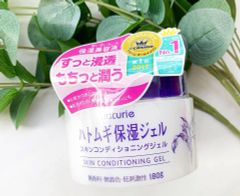 Gel Dưỡng Naturie Chiết Xuất Hạt Ý Dĩ 180g