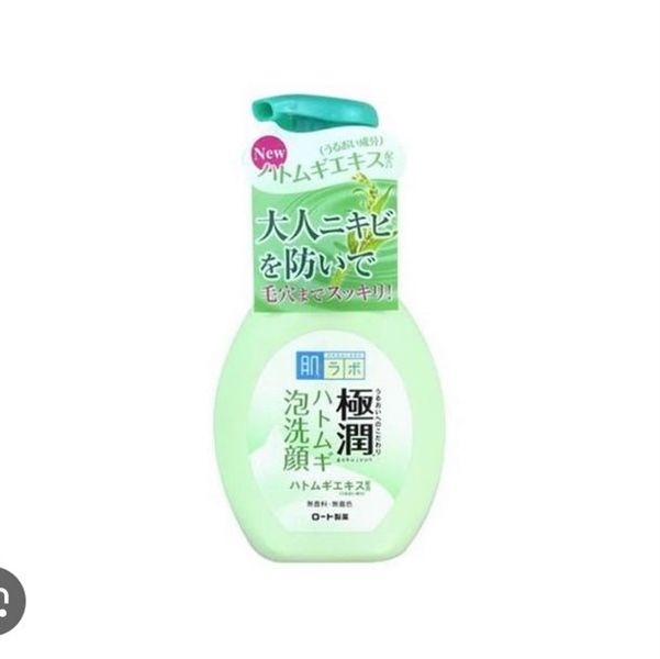 Sữa Rửa Mặt Tạo Bọt Hada Labo Gokujyun Foaming Cleanser 160ml #Xanh
