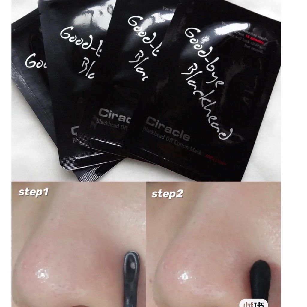 Miếng Serum Đẩy Mụn Đầu Đen Ciracle Goodbye Blackhead