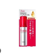 Dầu Dưỡng Tóc Fino Shiseido Premium Touch Cải Thiện Tóc Hư Tổn 70ml