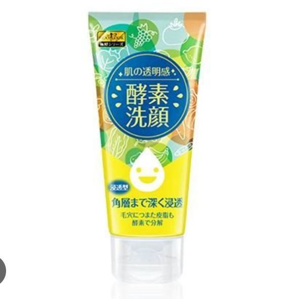 Sửa rửa mặt lên men tự nhiên SexyLook 120g