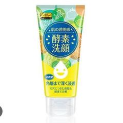 Sửa rửa mặt lên men tự nhiên SexyLook 120g