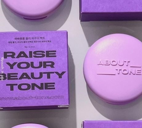 Phấn Phủ Dạng Nén About Tone Raise Your Beauty Tone #01 Fair