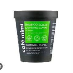 Gội Tẩy Tế Bào Chết Da Đầu CAFE MIMI Shampoo Scrub 300g #Xanh Lá