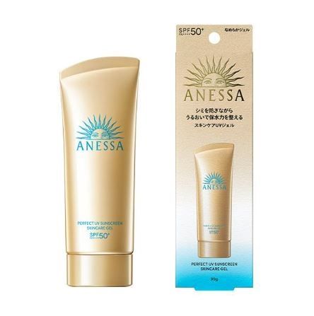 Gel Chống Nắng Anessa 90g #Tuýp Vàng Có Hộp