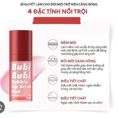 Tẩy Tế Bào Chết Môi Sủi Bọt Unpa Bubi Bubi Bubble (Mẫu Mới)