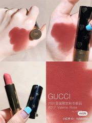 Gucci - Son Rouge À Levres Mat #217 (Ko tđ)