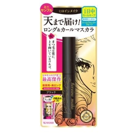 Mascara Kiss Me Isehan Nhật (Mẫu Mới) - Bản Mini