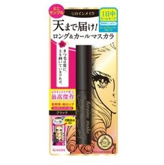 Mascara Kiss Me Isehan Nhật (Mẫu Mới) - Bản Mini