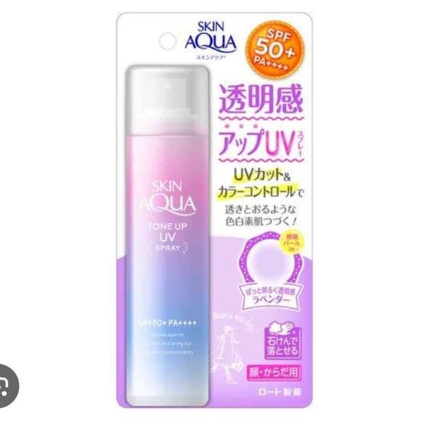 Xịt Chống Nắng Skin Aqua Tone Up 70g