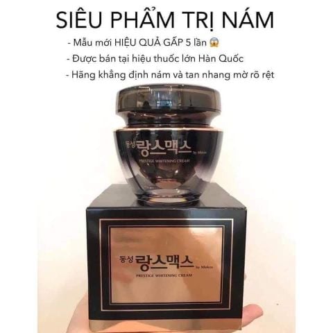 Kem Trị Nám Dongsung Miskos Prestige Whitening Cream 50g