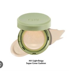 Gilaa - Vegan Super Cover Cushion #01