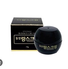 Kem Trị Nám Dongsung Rannce Cream 10g mini