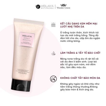 Tẩy Da Chết Weilaiya Niacinamide Brightening Scrub 200ml