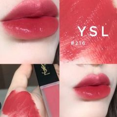 Son YSL The Inks Blur ( Trái Tim ) #216 (Ko Tđ)