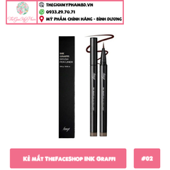 Kẻ mắt TheFaceShop INK Graffi #02 Nâu