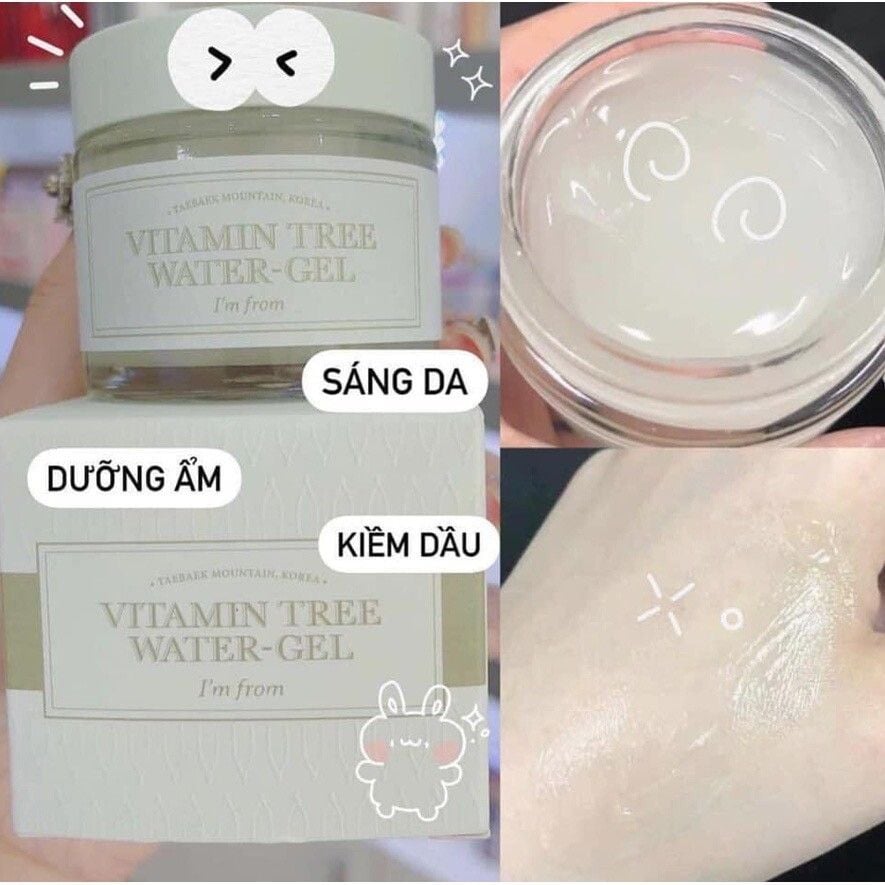 Gel Dưỡng I'm From Vitamin Tree Water Gel 75gr