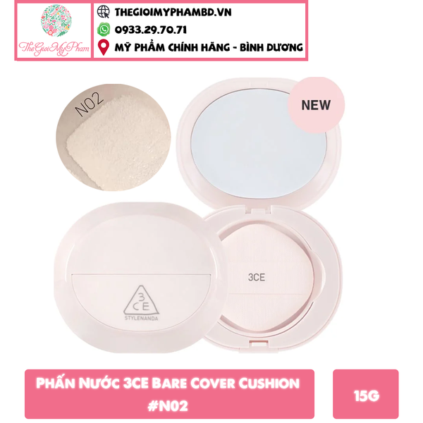 3CE Bare Cover Cushion #N02