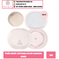 3CE Bare Cover Cushion #N02