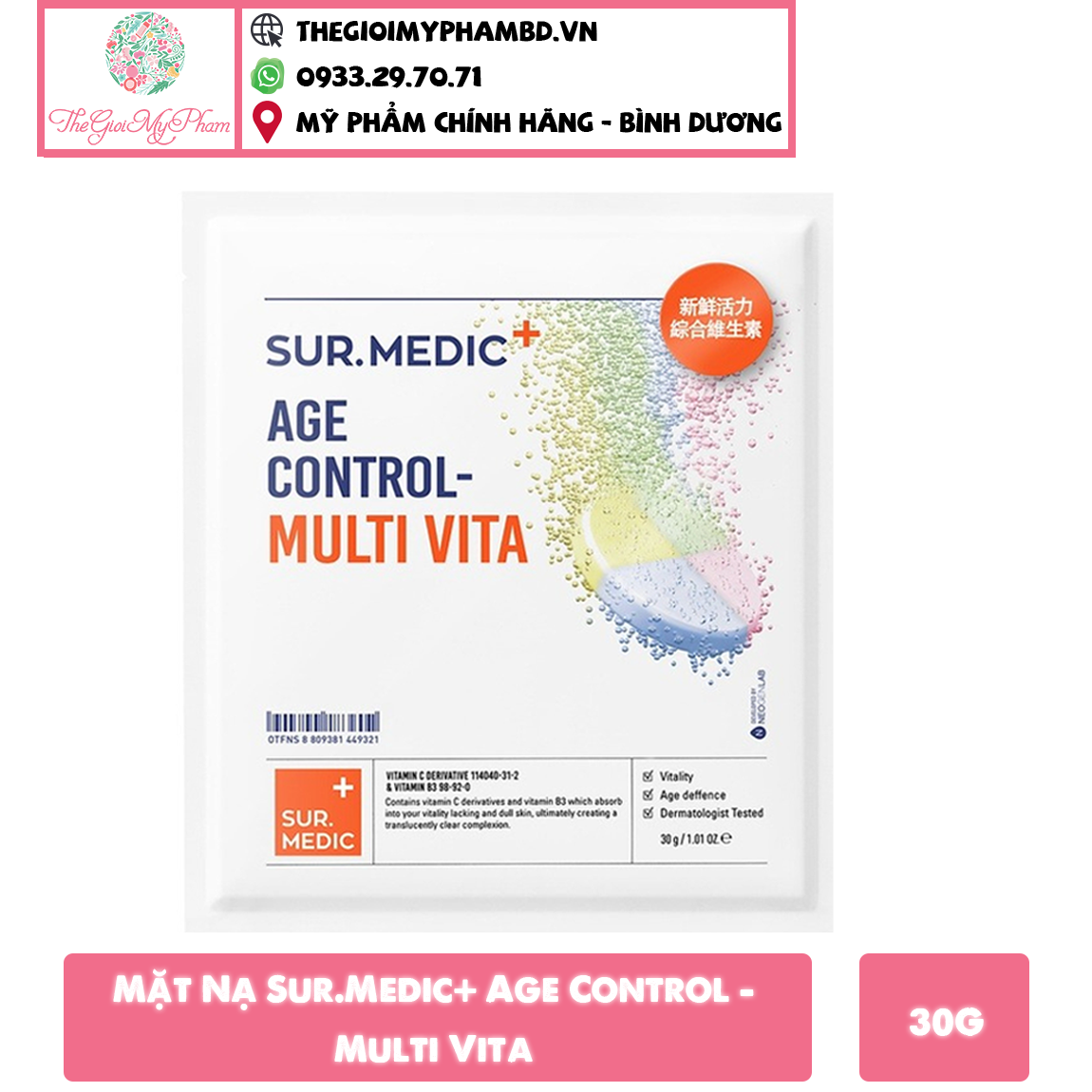 Mặt Nạ Sur.Medic+ Age Control - Multi Vita Chống Lão Hoá, Xoá Mờ Nếp Nhăn