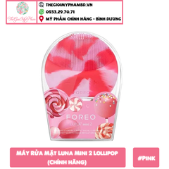 Máy Rửa Mặt Luna Mini 2 Lollipop #Pink (Chính hãng)
