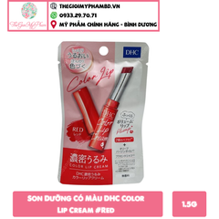 Son Dưỡng Có Màu DHC #Red (Bao Bì Nilon)