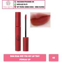 Son 3CE Velvet Lip Tint #Speak up ( Ko tđ)