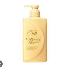 Tsubaki - Xã Phục Hồi Ngăn Rụng 490ml (Chai vàng)