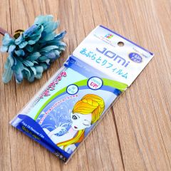 Phim Thấm Dầu Jomi 70 Tờ