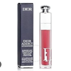 Son Dưỡng Môi Dior Addict Lip Maximizer Full Box #024 (Ko Tđ)