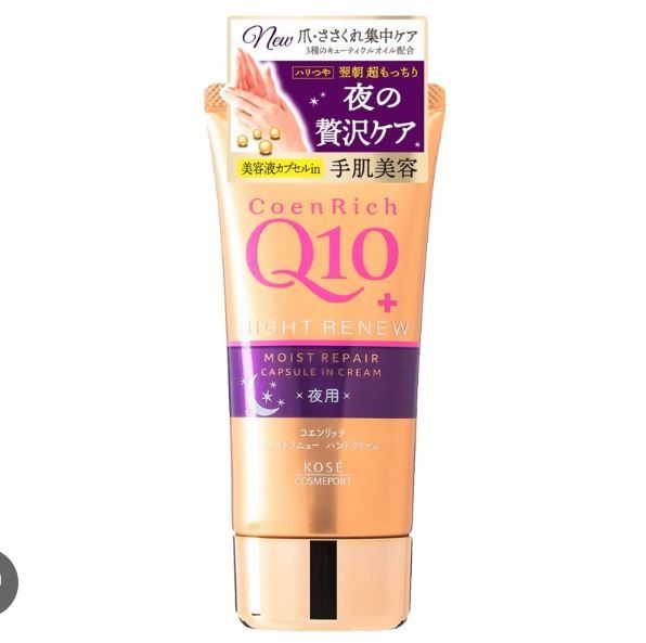 Dưỡng Da Tay Kosé Q10 Nhật 80g #Night