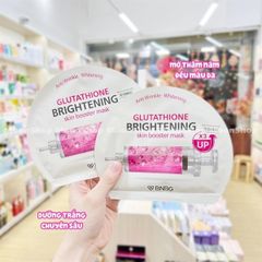 Mặt Nạ BNBG Skin Booster Mask #Glutathione