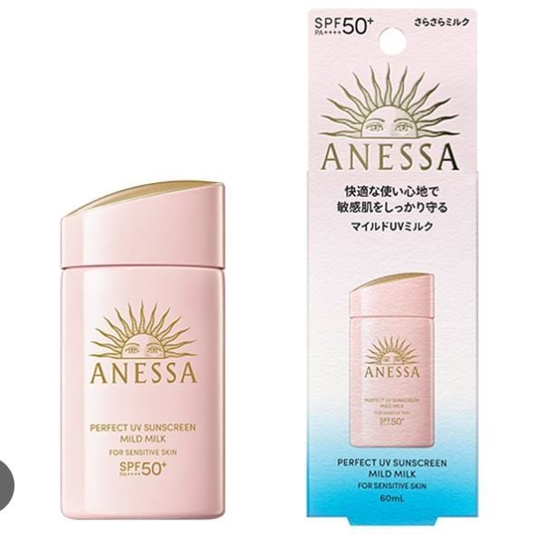 Sữa Chống Nắng Anessa Cho Da Nhạy Cảm 60ml #Hồng (Mẫu 2024 có hộp) - Ko Tđ