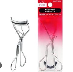 Kẹp Bấm Mi Shiseido Eyelash Curler