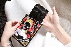 Mặt nạ Sexylook đen #Moisturizing