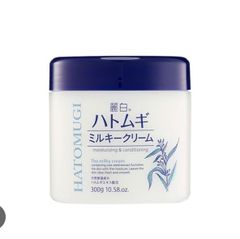 Kem Dưỡng Ẩm Và Làm Sáng Da Hatomugi 300g