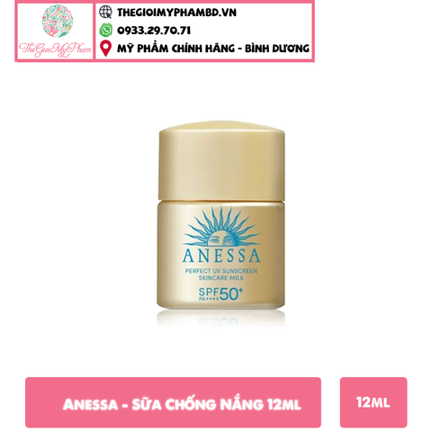 Anessa - Sữa Chống Nắng 12ml #Vàng (Mini)