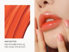 3CE - Son Kem 3CE Glaze Lip Tint 5g #Any Better