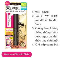 Mascara Kiss Me Isehan Nhật (Mẫu Mới) - Bản Mini