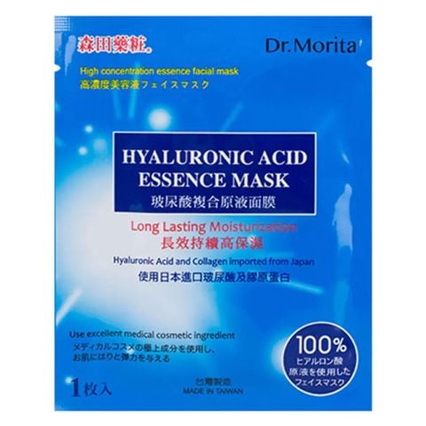 Mặt Nạ Cấp Ẩm Dr.Morita Hyaluronic Acid Essence Mask 28gr