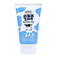 SRM Hokkaido Milk 100g