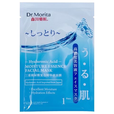 Mặt Nạ Cấp Ẩm Dr.Morita Hyaluronic Acid Moisture Essence Facial Mask 25gr