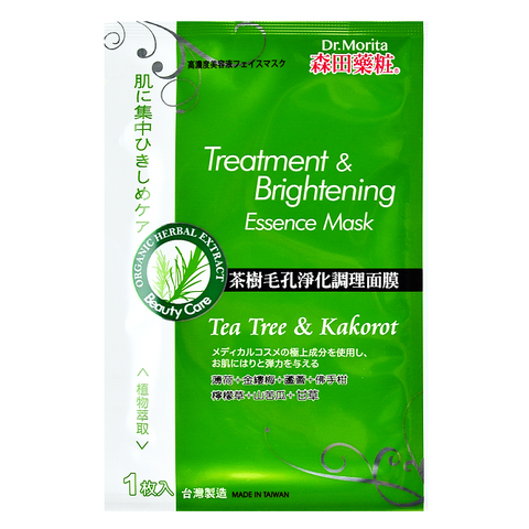 Mặt Nạ Làm Dr.Morita Pore-Refining Essence Facial Mask #Tea Tree & Kakorot