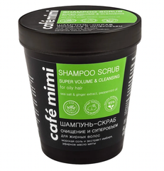 Gội Tẩy Tế Bào Chết Da Đầu CAFE MIMI Shampoo Scrub 300g #Xanh Lá