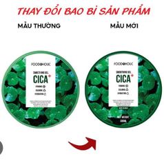 Gel Dưỡng Giảm Kích Ứng, Phục Hồi Da Foodaholic Cica Soothing 300ml