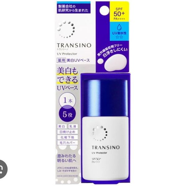 Transino - Kem Chống Nắng UV Protector SPF50+ PA++++ 30ml (Ko Tđ)